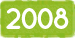 2008