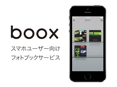 boox