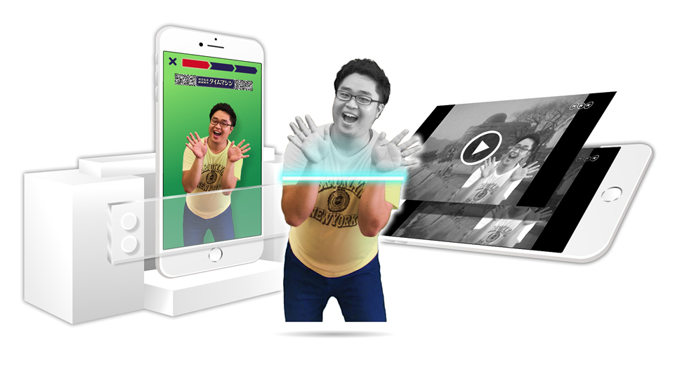 時空転送アプリ「NHKのタイムマシン」 クロマキー動画合成をスマホで実現