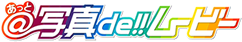 DigiBook®Binder ASP